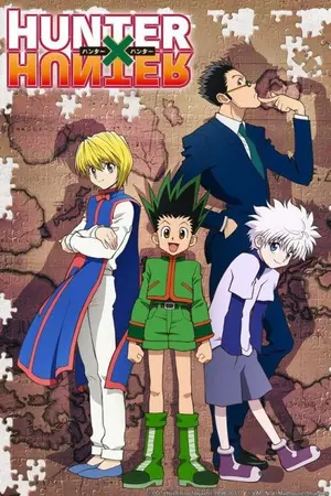 ปกนิยาย ( FIC HUNTER X HUNTER ) ทะลุมิติมาทั้วทีขอป่วนหน่อยแล้วกัน!!