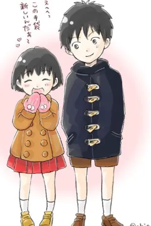 ปกนิยาย มารูโกะ Love สตอรี่