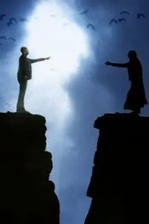 ปกนิยาย คู่ฟ้า [CHOHAN]