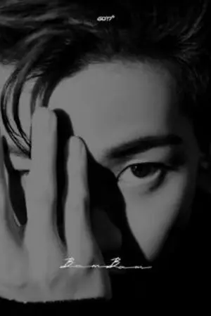 ปกนิยาย save me รักษาใจ fic markbam (got7)