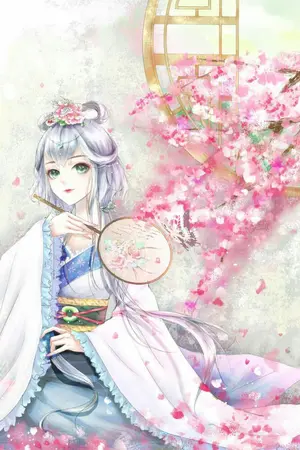 ปกนิยาย ข้าเพียงแค่ตัวประกอบที่ถูกลืม