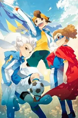 ปกนิยาย [INAZUMA ELEVEN] โชคชะตารักนายนักฟุตบอล