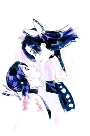 ปกนิยาย 『Kimetsu no yaiba』สายสัมพันธ์แห่งผีเสื้อ [Afterstory] (Yuri)