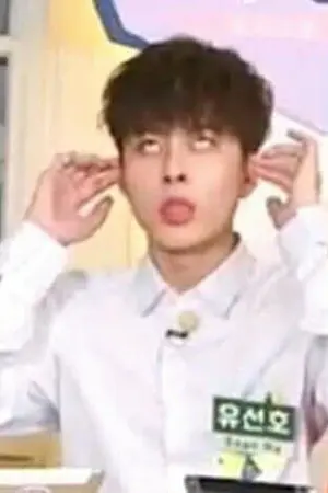 ปกนิยาย เผื่อแผ่นั่งแค่ครึ่งตูด #หลินโฮภาคหนึ่ง