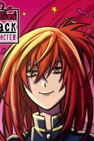 ปกนิยาย ทะลุมาหานายหัวแดง|เชียร ภาคีทัณฑ์อาถรรพ์|(เชียรxoc)