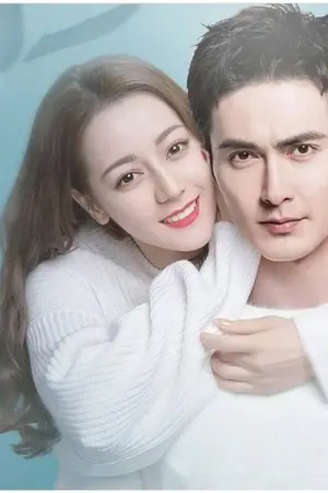 ปกนิยาย ป๊ะป๊าครับผมอยากมีน้อง