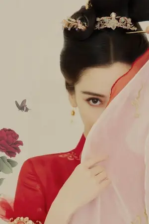 ปกนิยาย กี่เพ้าลายกนก