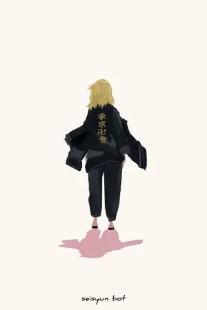 ปกนิยาย 【Fic Tokyo Revengers】fair fight !! #oc