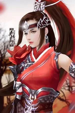 ปกนิยาย รุ่งอรุณยามราตรี