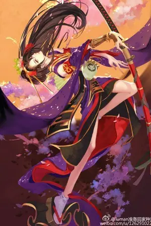 ปกนิยาย (Fic Gintama) Kill this heart 18+