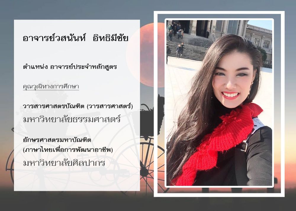 https://image.dek-d.com/27/0792/6325/128955954