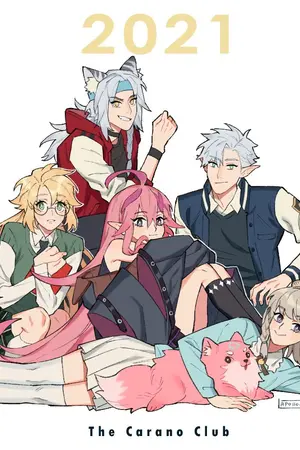 ปกนิยาย (จบบริบูรณ์) [Fic Rov] มหัศจรรย์โรงเรียนเวทย์มนต์ CARANO