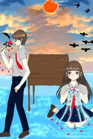 ปกนิยาย ดอกไม้สิ้นหวัง