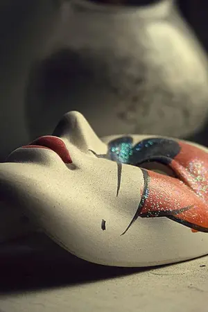 ปกนิยาย หน้ากากงิ้ว [COUPSHAN] ft. MINWON VERKWAN SOONHOON