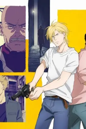 ปกนิยาย banana fish เรื่องราวคราวนี้ฉันจะรักษา