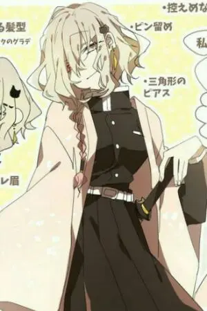 ปกนิยาย kimetsu no yaiba ดอกไม้ที่เบ่งบาน (muzan x oc)