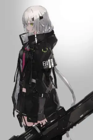 ปกนิยาย R U Ready To Save The World ?