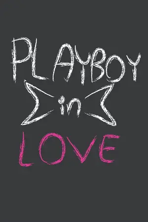 ปกนิยาย Playboy in LOVE