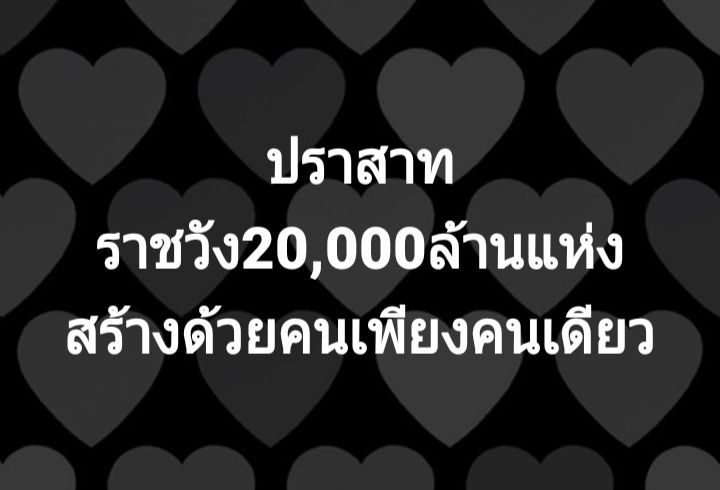 https://image.dek-d.com/27/0794/3560/129292714