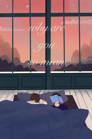 ปกนิยาย นายทำไมใจร้ายจัง | #Jackjae