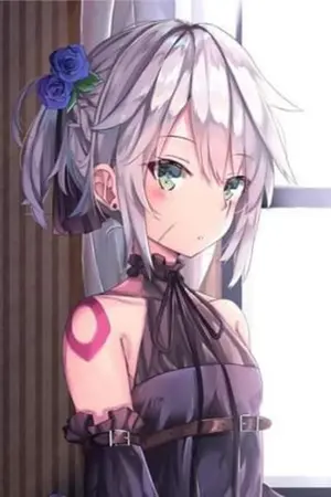 ปกนิยาย Tne New game