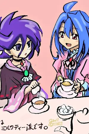 ปกนิยาย [ fic laflora+buddyfight ] buddyfight โรงเรียนป่วนก๊วนเจ้าหญิง,เจ้าชายและมอนสเตอร์