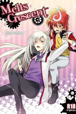 ปกนิยาย (cardfight vanguard) เจ้าหญิงของฉันมีแค่เธอ