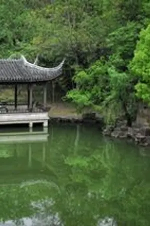 ปกนิยาย พบคุณ(BL/Yaio)