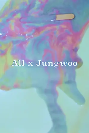 ปกนิยาย (os/sf) the stories of the unicorn, alljung