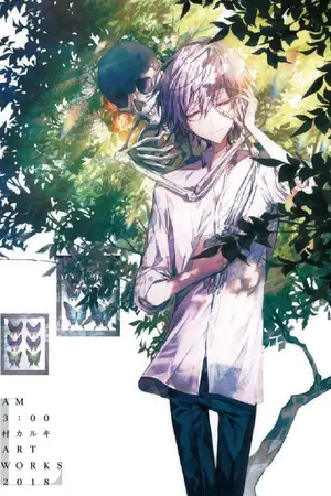 ปกนิยาย เอาแล้วไงรู้จักกันทีก็กลายเป็นตัวประกอบไปสะแล้ว