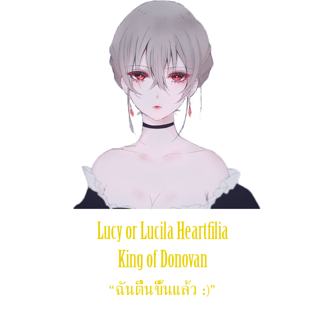 อยากให้ใครเป็นพระเอกในตอนพิเศษ