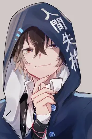 ปกนิยาย Annihilation จักรกลสงครามสู่โลกแฟนตาซี