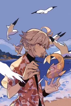 ปกนิยาย จักรพรรดิเพลิงเทียนเหอ