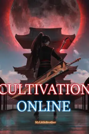 ปกนิยาย Cultivation online : ฝืนชะตาข้ามพิภพออนไลน์