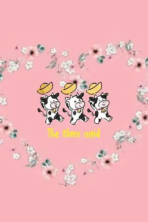 ปกนิยาย กามเทพคูณสาม (The three cupid)