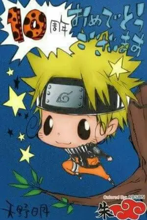 ปกนิยาย [Fic naruto & reborn] พี่เลี้ยงอนุบาลกับเด็กอนุบาลสุดป่วน