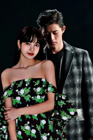 ปกนิยาย ดวงใจรักมาเฟียร้าย || Hanlice