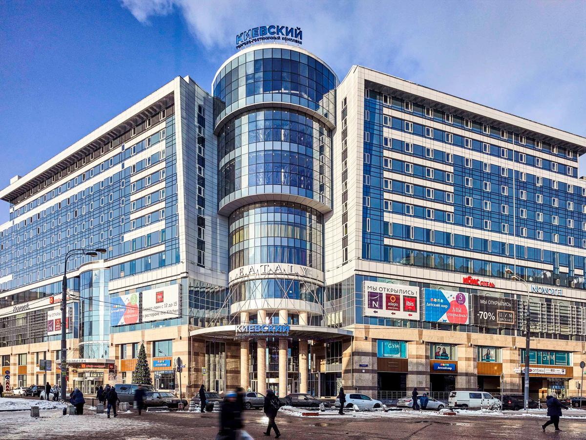 โรงแรม ibis Moscow Kievskaya