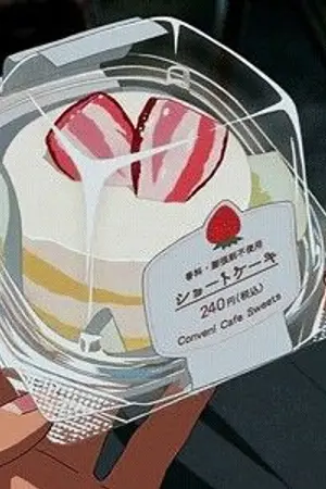 ปกนิยาย [Shokugeki no soma x OC ] My Fruits Fraises (Yaoi)