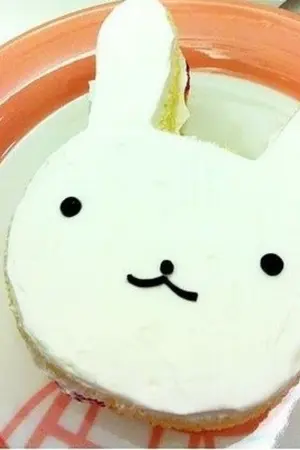 ปกนิยาย END# Bake my Day : กรุ่นรักล้นใจ [Yaoi]