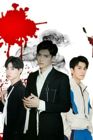 ปกนิยาย ล่า..ลิขิตรัก |#หวังฮ่าวเซวียนxซ่งจี้หยาง#| [Yaoi]