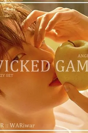 ปกนิยาย WICKED GAME [CRAZYSET] :: เกมของใจ