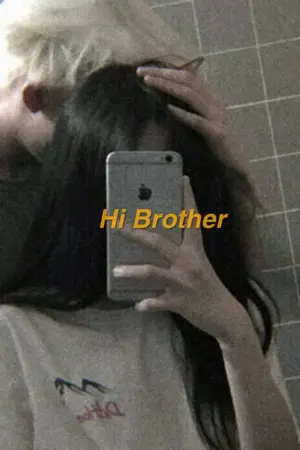 ปกนิยาย น้องไอสอง