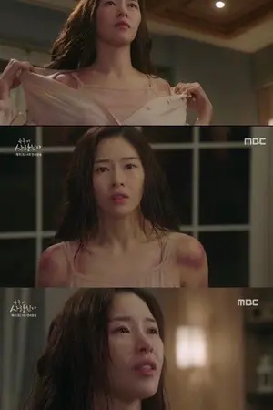 ปกนิยาย รักเหลี่ยมโหด