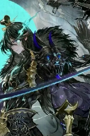 ปกนิยาย ยักษ์เย็นชากับสาวใสซื่อ