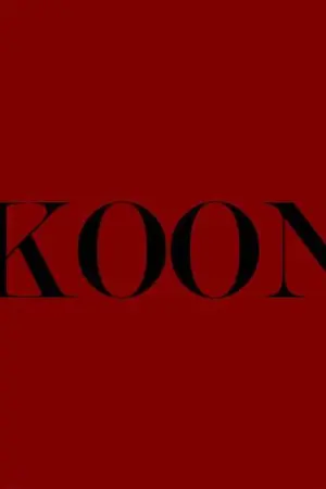 ปกนิยาย KOON (คูน)