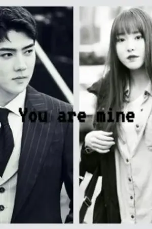 ปกนิยาย You are mineเธอเป็นของฉัน