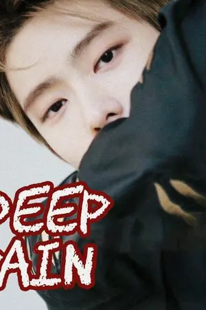 ปกนิยาย Deep Pain | หัวใจเมฆา