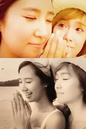 ปกนิยาย Because My Heart Is Your (yulsic snsd)