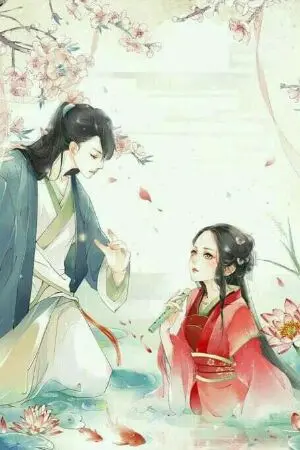 ปกนิยาย อย่ามายุ่งกับข้าเพราะข้าคือตัวประกอบ